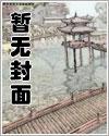 怎么都想欺负恶毒女配(NPH)_梦境