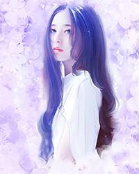 我的道家仙子美母太元篇最新章节更新列表